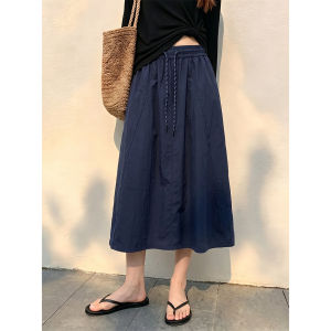 V.C.I | Summer High Waist Slimming Skirt A-line