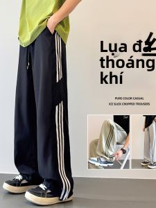 NANSSE | Quần Tây Mỏng Thoáng Khí Đơn Giản