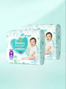 Pampers | Training Pants XXXL 64pcs