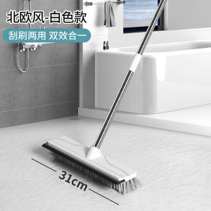Home Use Triangle Gap Cleaner Brush for Kitchen Bathroom Tile Floor Cleaning No Dead Corner Triangle Brush Floor Gap Cleaner