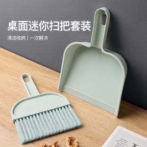 Mini Broom And Dustpan Set for Home Pet Cleaning School Student Desktop Cleaning Broom And Shovel Combination Household Tools