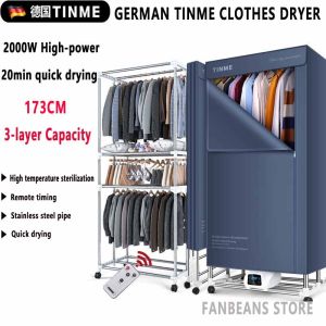 German TINME Dryer Household Folding Dryer Quick Drying Clothes Dryer Small Portable Large Capacity Wardrobe