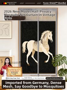 MiiOW | Privacy Ventilation Mosquito Protection Door Curtain Magnetic Strip