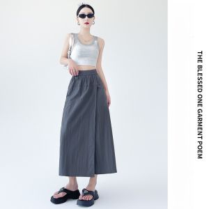 MiiOW | กางเกงกระโปรงทรงเอเอวสูงผ้าไหมน้ำแข็งสไตล์เกาหลีสำหรับผู้หญิง MiiOW Cat Lady Design Sensation ฤดูร้อน 2025 กางเกงขายาวทรงเอเอวสูง ความยาวปกติ