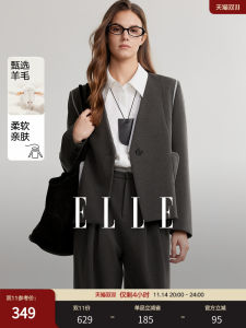 Elle Wool Blend Shoulder Length Suit Jacket Color Block Casual Elegant Style Womens Premium Quality Fashionable Outerwear