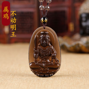 Obsidian Buddha Pendant Charm Thousand-Hand Kwan-Yin Puxian Void Tibetan Bodhisattva Ox Rare Evil Lucky Pendant