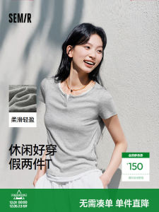 Semir Short Sleeve T-Shirt Womens Casual Tight Fit Overhead Summer New Style Two Pieces Simple Design Polyester Blend Fiber
