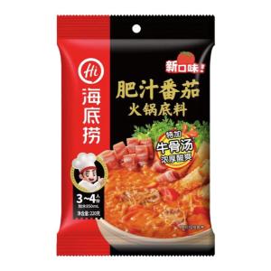 Tomato and Rich Flavor No-Spicy Hot Pot Base 220g