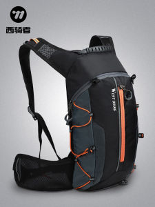 West Rider Riding Backpack: Lightweight & Durable Mountain Bicycle Bag