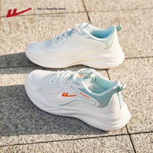 Warrior | Breathable Lightweight Shock Absorbing Running Shoes