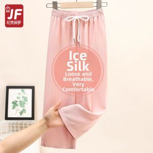 JIFANPAUL | Summer Thin Ice Silk Anti-mosquito Suit Pants Leisure Trousers