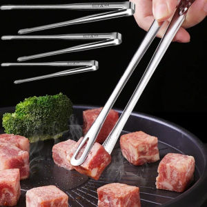 304 Stainless Steel Barbecue Clip / Delicate Metal Barbecue Clips / Non-Stick Steak Clamp / Stainless Steel Grilling BBQ Tongs / Korean Food Barbecue Clip / Kitchen Accessories Baking Tool