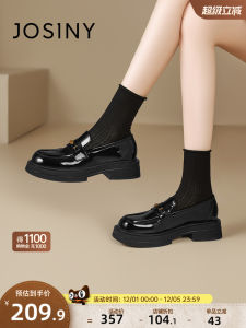 Black Thick Bottom Casual Loafers Womens Shoes Spring 2026 New Style Deep Mouth Chunky Heel Versatile Shoes Josiny Fashion