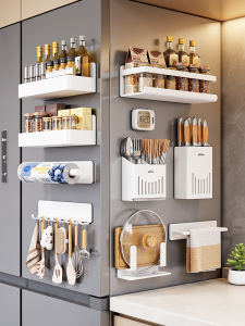 Auzzo | Magnetic Kitchen Storage Rack
