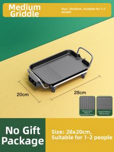 Smoke-free Thick Bottom Grill Plate Griddle for Korean BBQ and Steak