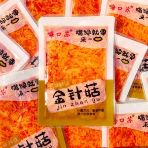 Spicy red oil golden mushroom net red specialty independent small package under the food barbecue spicy instant snacks