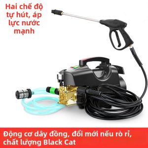 JIBUSI | High Power Strong Cleaning Machine 220V