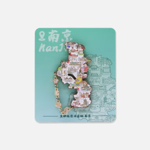 Nanjing Map Interactive Metal Fridge Magnet Creative Cultural Gift Contemporary Alloy Tourist Spot Single Item Refrigerator Sticker