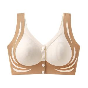 Miiow | Maternity Nursing Bra Large Size Anti-Sagging Gathered Postpartum Feeding Special Use Underwear For Pregnant Women