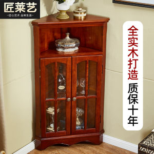 American Triangle Cabinet Solid Wood Corner Shelf Living Room Side Cabinet Corner Wine Cabinet Corner Cabinet Household Fan-Shaped Corner Cabinet