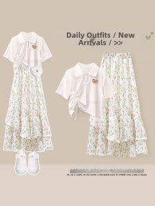 NUMEN BUTTON | Plus Size Womens Outfit
