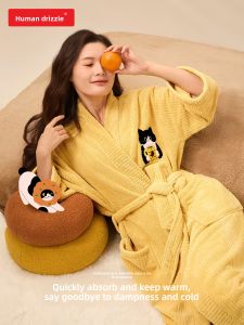 MAOMAOYU | Moisture Absorbing Quick Dry Bathrobe Robe