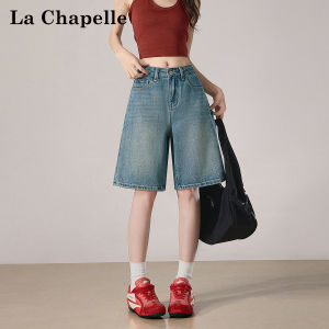 La Chapelle | Vintage Blue Casual Loose Straight-leg Denim Shorts for Women