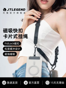 JTLegend Magnetic Detachable Phone Case with Lanyard Crossbody Neck Strap for Huawei Multi-Functional Mobile Phone Shell