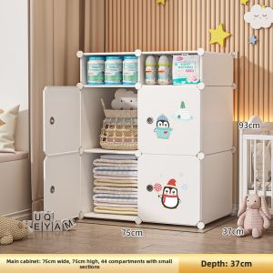 Easy Assembly Durable Children Wardrobe
