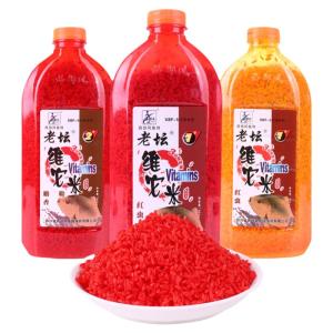 WEITUOSEN | Fish Bait for Wild Fishing