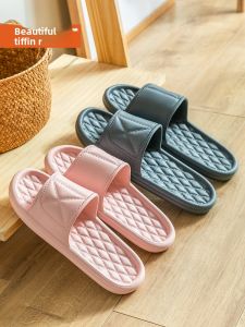 LIANGDIFEN | Non-slip Soft Bottom Comfortable Lightweight Indoor Slippers