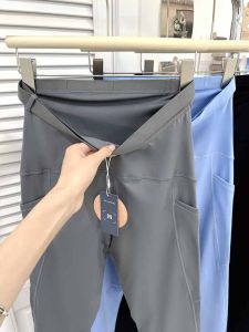 กางเกงโยคะสำหรับคุณแม่ กางเกงขายาวทรงเข้ารูปเอวสูงมีสายรัดยางยืดสำหรับใส่ชั้นในฤดูใบไม้ร่วงและฤดูหนาว กางเกงทรงเข้ารูปผ้าไนลอนผสม