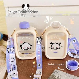 Cute Portable Cup