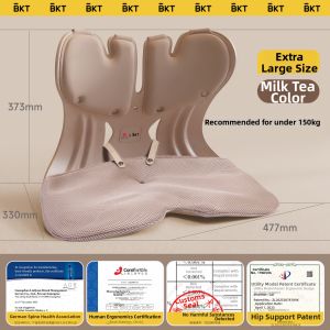 Office Use Ergonomic Lumbar Support Cushion