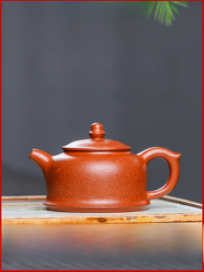 Yixing Purple Clay Teapot Handmade Tea Set Brewing Chinese Style Original Mine Decline Slope Clay Golden Bell Teapot 190cc