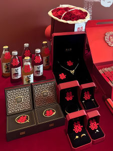 Wedding Decoration Set Hand Thrown Happiness Characters Engagement Photo Props New Home Decor Couples Bedroom Living Room