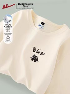Warrior | Cotton Summer Loose T-Shirt