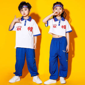 Childrens Performance Uniforms Elementary School Graduation Photos Chorus Clothing Cotton Material Spring Season Launch