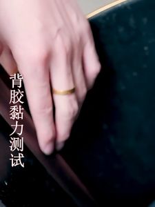 [กรุงเทพฯ ที่กั้นประตู หน้าต่างบานเลื่อน ยกเลิกเทปปิด ชนิดอ่อนและแข็ง - บรรจุภัณฑ์เทปกัน]