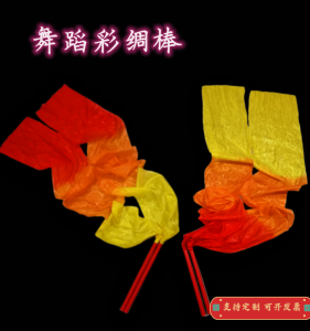 Đàn Hạc Nhún Nhảy Múa Sọc Nhiều Màu Có Tay Cầm Cho Người Lớn Và Trẻ Em Quần Thể Dục Dụng Cụ Thể Thao Thể Thao Thể Dục Thể Thao