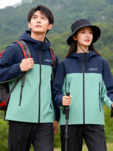 FANWUJINHUANG | Áo Khoác Ngoài Trời Chống Thấm Nước Chống Gió Nhẹ