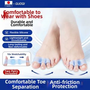 GUOQI | Bunion Correction Toe Separator