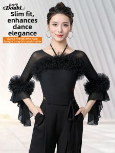 DANBAOLUO | Trang Phục Đa Múa Đen cho Người Lớn Thiết Kế Mới 2026