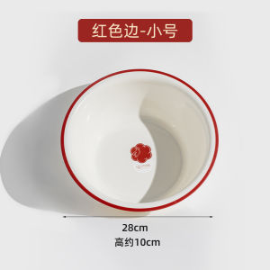 Large Size Thickened Durable Plastic Face Basin for Home Use Baby Bucket Laundry Washing Foot Basin Student Dormitory Use