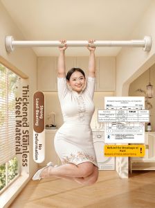 WEILAISHI | No Drill Strong Load Hanging Rod