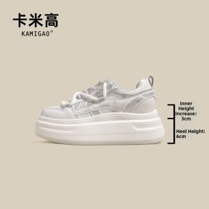 KAMIGAO | Height-Increasing Breathable Women Shoes 9cm