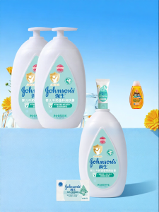 Johnsons | Moisturizing Baby Body Lotion Nourishing