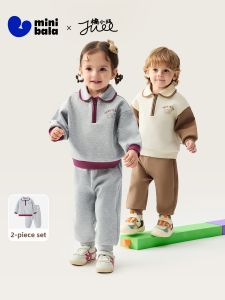 MINI BALA | Boys Girls Long Sleeve Set Autumn Sporty Preppy Style