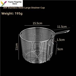 YUYOU | Stainless Steel Oil Fry Basket Filter Sieve Noodle Colander