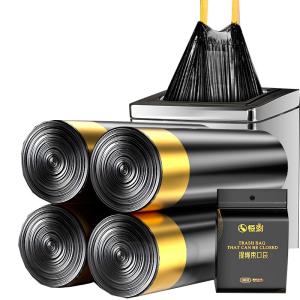 HENGSHU | Thick Durable Drawstring Trash Bags 20L